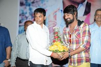 Ee Varsham Sakshiga Platinum Disc Function